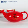 Chinoiserie Porcelain Red Tea Gift Set for New Couple / Oriental Style Present Bone China Tea Set